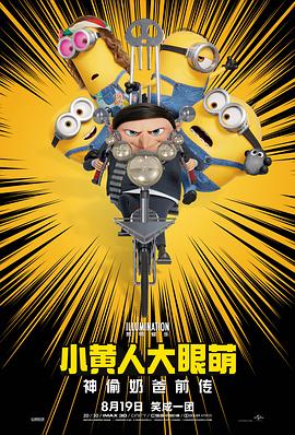 都市激情亚洲