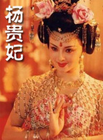 岁月鎏金